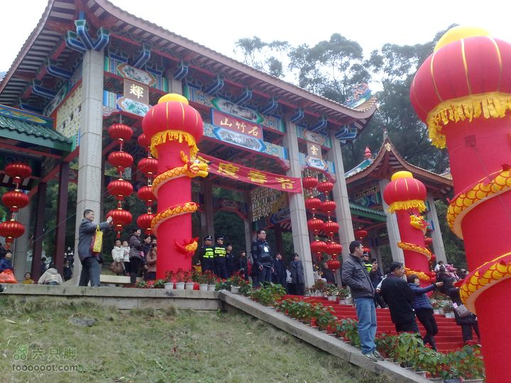 2012.2.4福清石竹山梦文化节201202043839