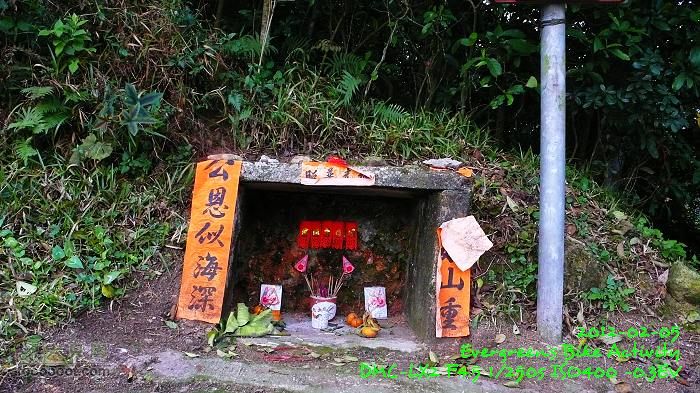 2012 02 05 九龍、西貢、沙田古道P1450251