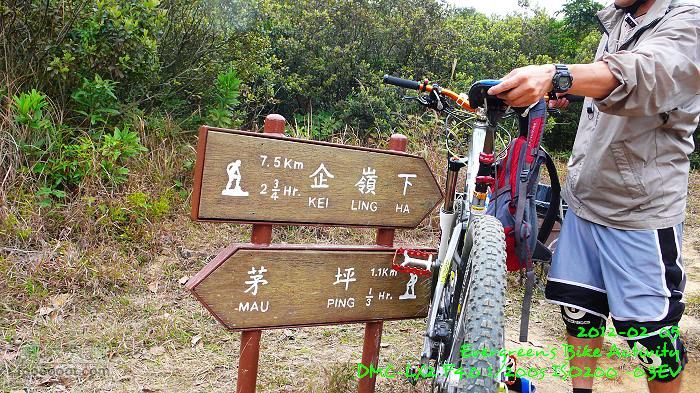 2012 02 05 九龍、西貢、沙田古道P1450324