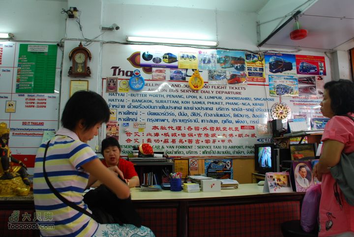 合艾过年、lipe出海、兰卡威自驾，这个春节很折腾DSC_0049_resize