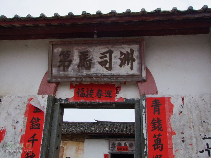 120205_再騎東江兩岸_橫瀝-蘆洲-觀音閣-泰美-仍圖DSCF1409