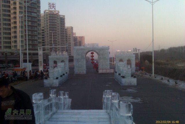 2012年十五冰灯展IMAG0473