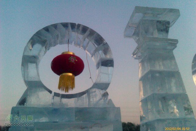2012年十五冰灯展IMAG0489