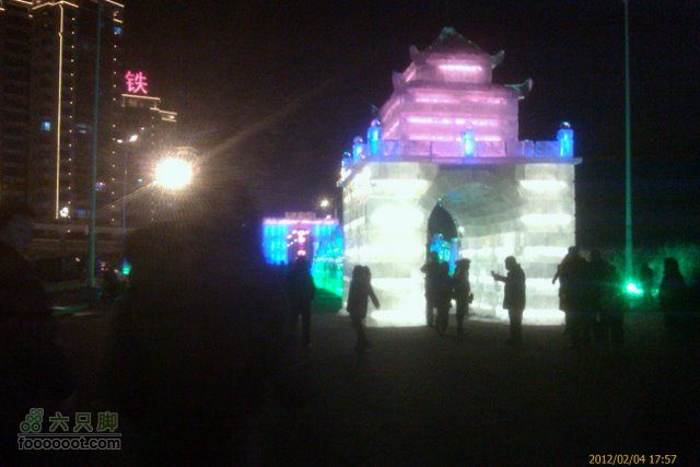 2012年十五冰灯展IMAG0556