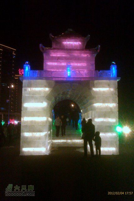 2012年十五冰灯展IMAG0560