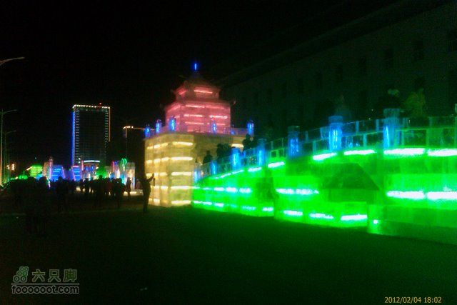 2012年十五冰灯展IMAG0577