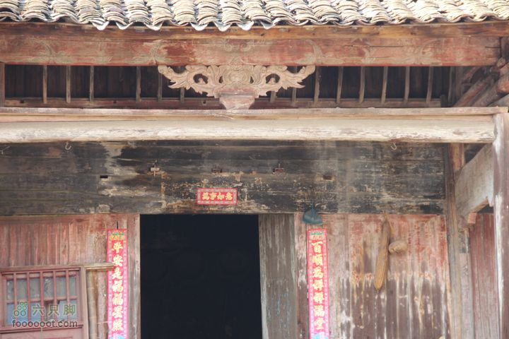 阳春穿越望高尖IMG_7095