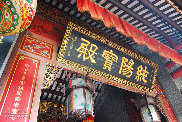 龍華鎮至龍華鎮至惠州DSC_4124