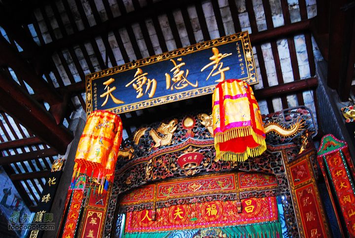 龍華鎮至龍華鎮至惠州DSC_4138