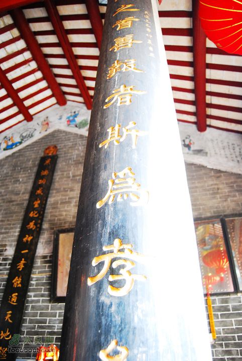 龍華鎮至龍華鎮至惠州DSC_4146