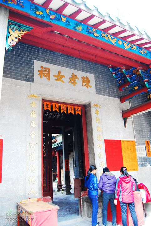 龍華鎮至龍華鎮至惠州DSC_4155