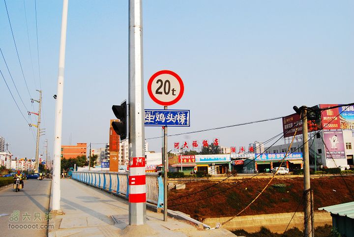 龍華鎮至龍華鎮至惠州DSC_4212
