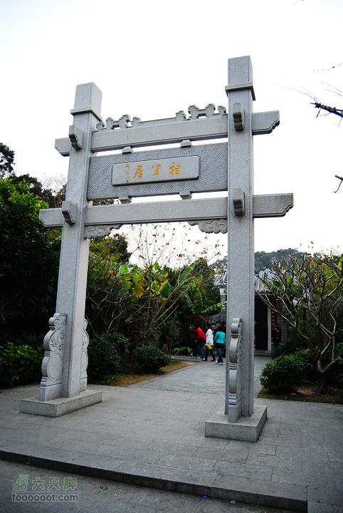 龍華鎮至龍華鎮至惠州DSC_4244