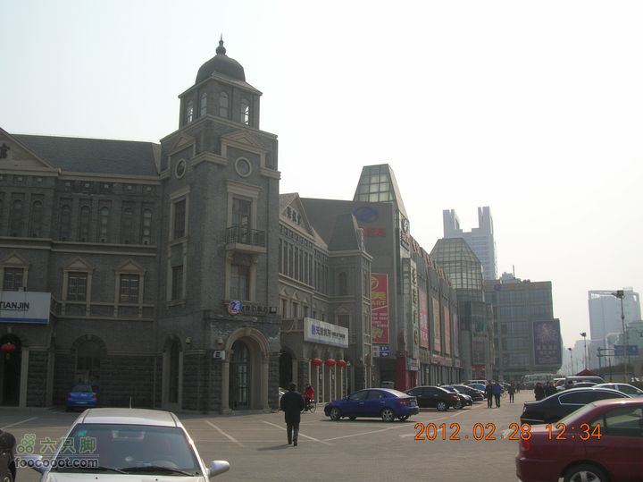 天津半日文化游--20120228 DSCN9469