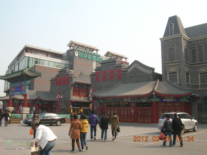 天津半日文化游--20120228 DSCN9470