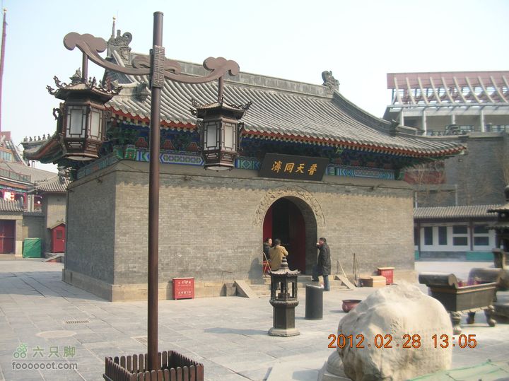 天津半日文化游--20120228 DSCN9499