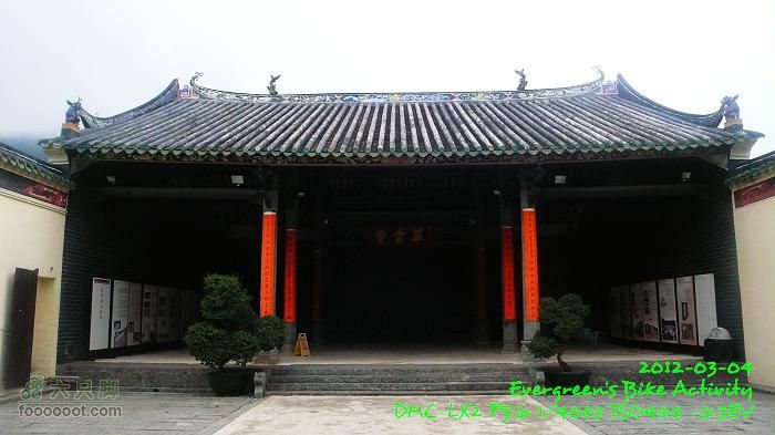 2012 03 04 大學站、新界北區P1450786