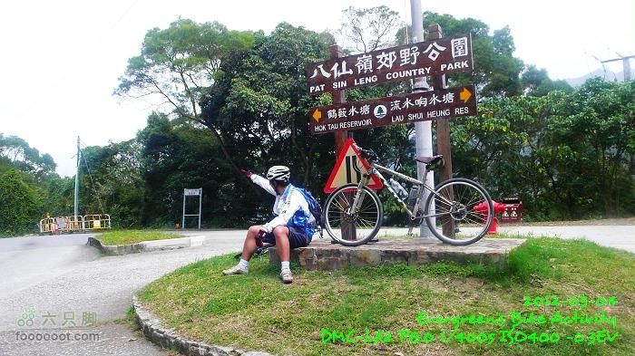 2012 03 04 大學站、新界北區P1450791
