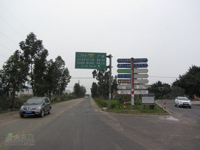 2012.3.10.周六骑台JAVA山地14寸去高明看油菜花IMG_7560_眸目压缩