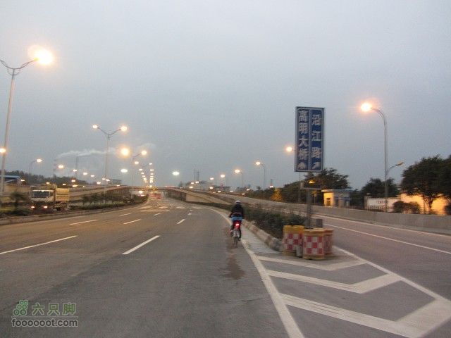 2012.3.10.周六骑台JAVA山地14寸去高明看油菜花IMG_7669_眸目压缩