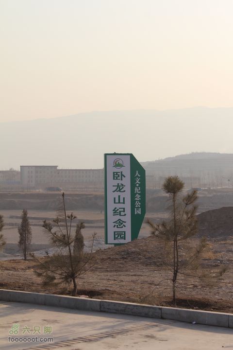 凤凰山滑雪场—耄仁寺IMG_8399