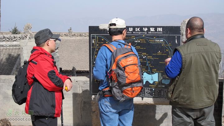 【西南骑兵团】2012.3.17自驾崆峒山IMG_3067