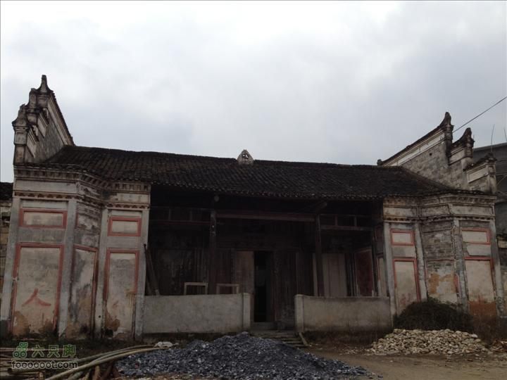 寻状元故里九联坊-觅仙登顶紫云贯照片 073