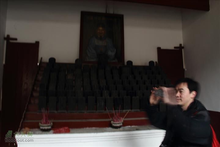 寻状元故里九联坊-觅仙登顶紫云贯DPP_0057