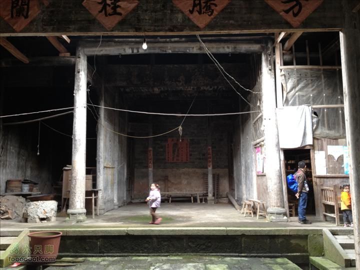 寻状元故里九联坊-觅仙登顶紫云贯照片 075