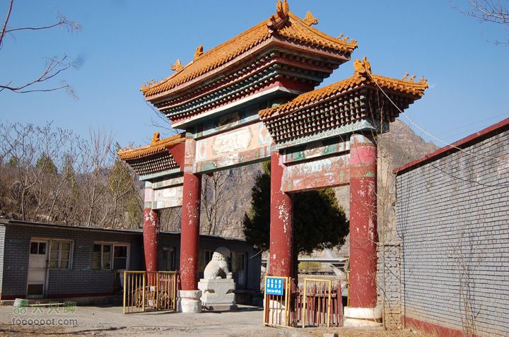 一渡-三皇山-五渡穿越仙峰谷景区大门