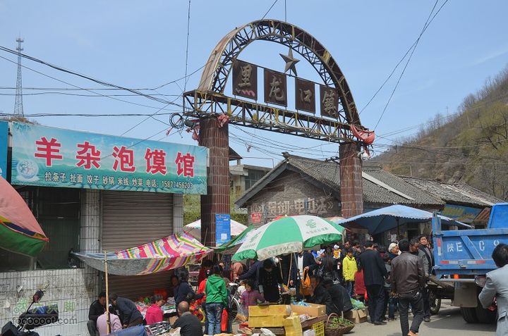 保安骑行至黑龙口DSC_0331