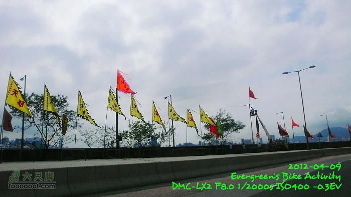 2012 04 09 紅磡、將軍澳、清水灣道、九龍城、紅磡P1460281