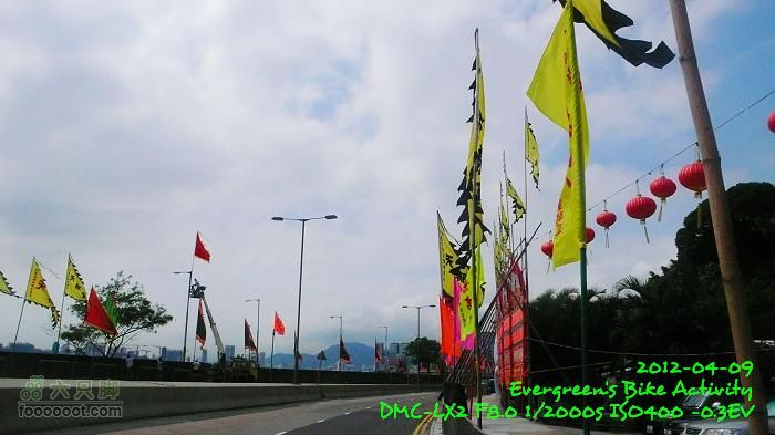 2012 04 09 紅磡、將軍澳、清水灣道、九龍城、紅磡P1460282
