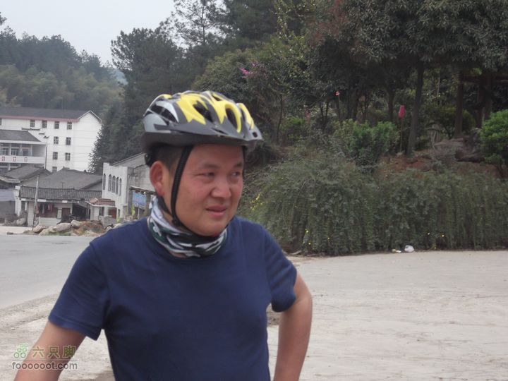 扶志猛洞河羊峰石堤环线南君