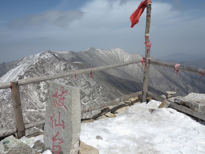 2012清明太白初探拔仙台
