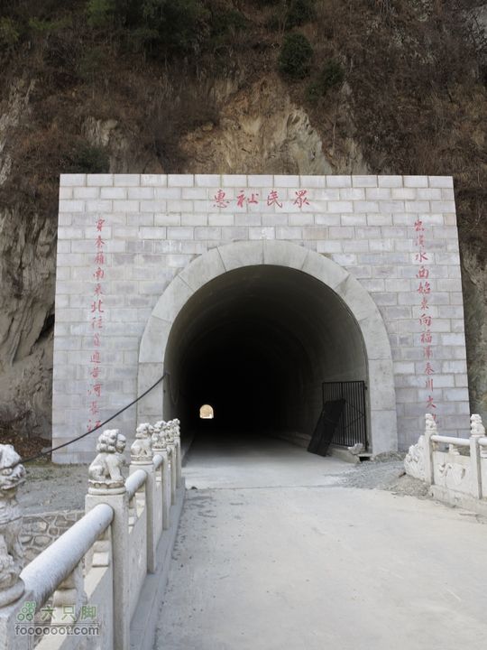 2012清明太白初探都督门隧道