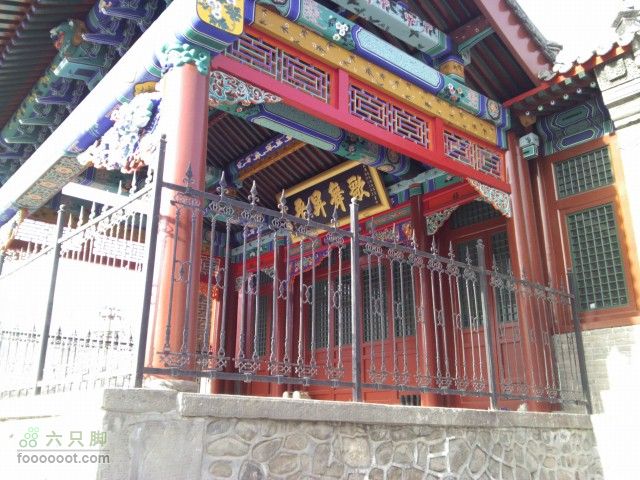 韭园-小狗之家-圈门看山花烂漫圈门戏楼，歌舞升平