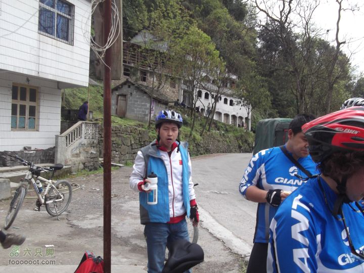 2012年4月15日万坪杉木河水库万福线吃点干粮