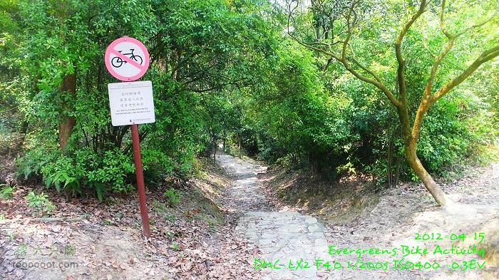 2012 04 15 荃錦坳、清快塘、大棠P1460393