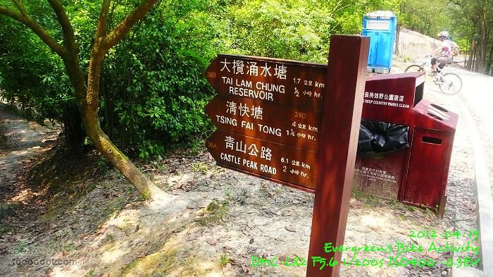 2012 04 15 荃錦坳、清快塘、大棠P1460394
