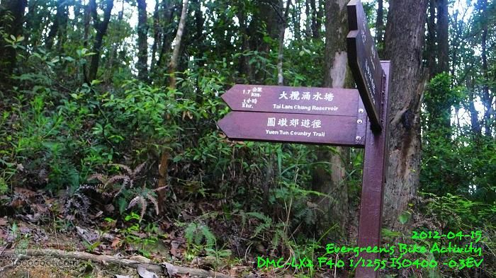 2012 04 15 荃錦坳、清快塘、大棠P1460405