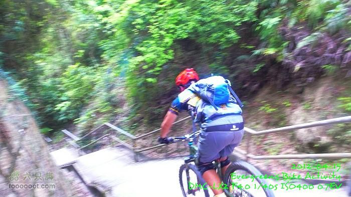 2012 04 15 荃錦坳、清快塘、大棠P1460420