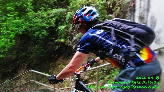 2012 04 15 荃錦坳、清快塘、大棠P1460430