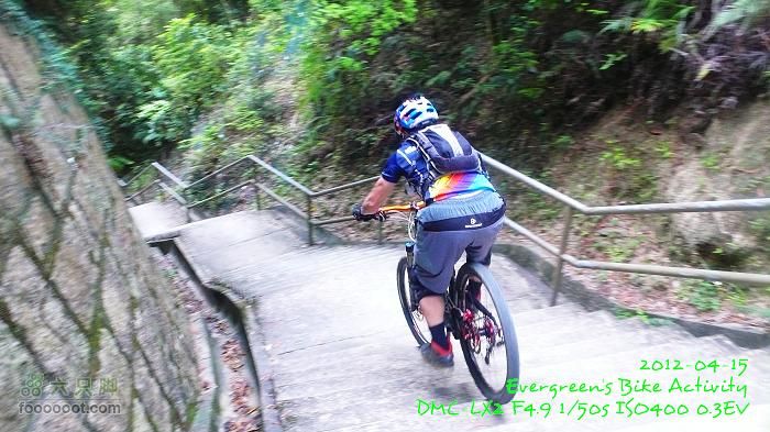 2012 04 15 荃錦坳、清快塘、大棠P1460431