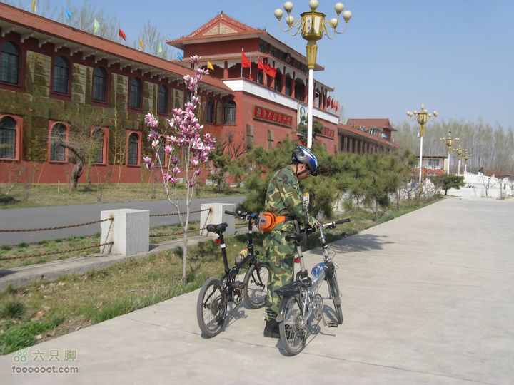 骑行兖州曲阜邹城IMG_3078