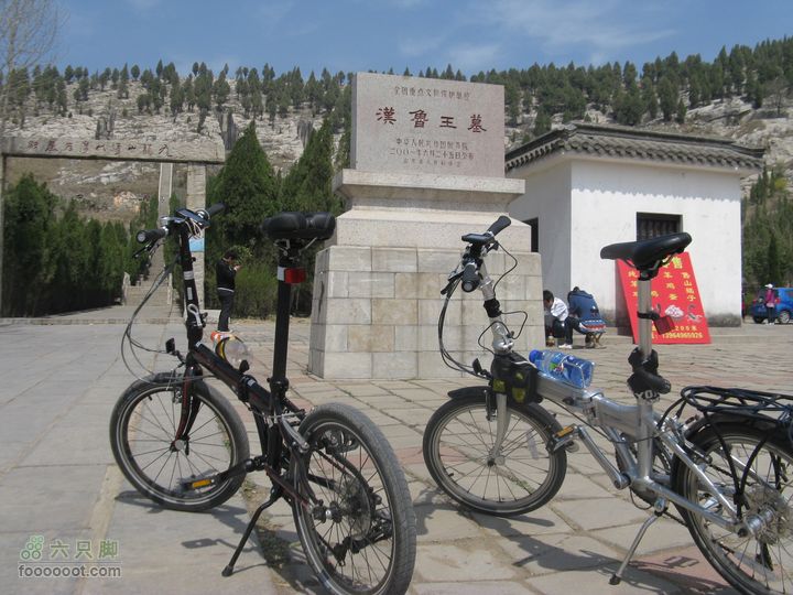 骑行兖州曲阜邹城IMG_3068