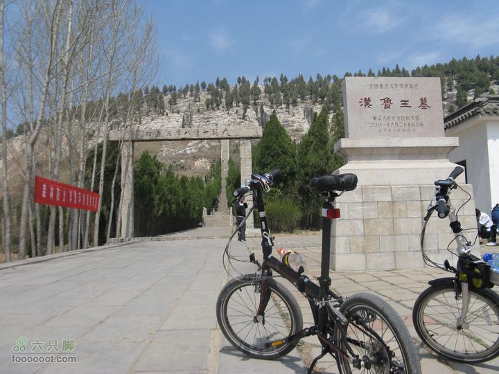 骑行兖州曲阜邹城IMG_3070