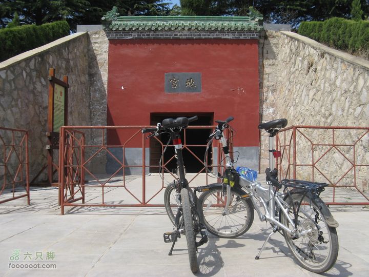 骑行兖州曲阜邹城IMG_3075