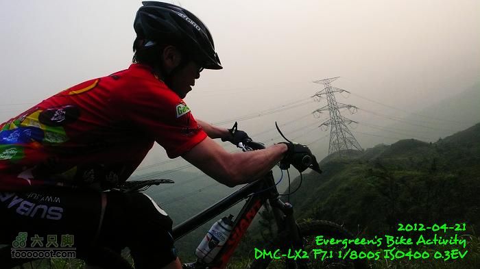 2012 04 21 飛鵝首降之兩傻探險記P1460478