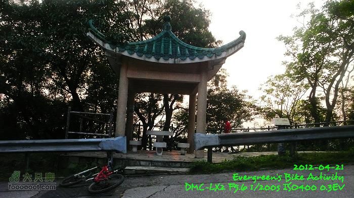 2012 04 21 飛鵝首降之兩傻探險記P1460506